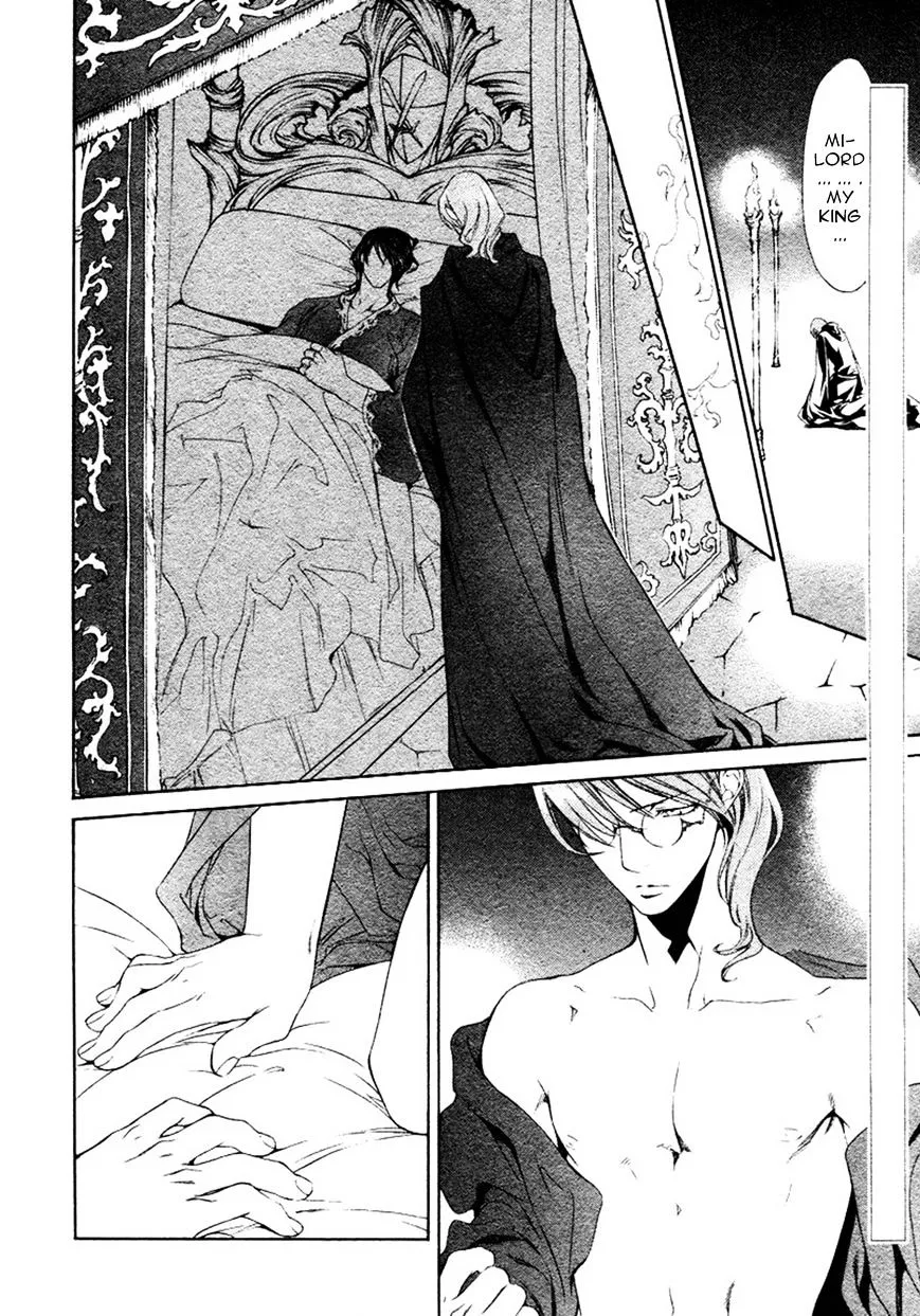 Read Crimson Spell chapter 38.5 image 5 on Lezhin