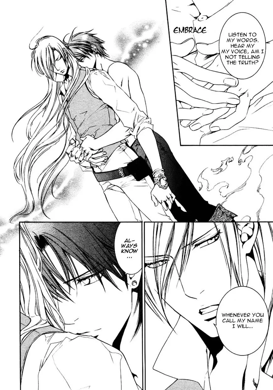 Read Crimson Spell chapter 38 image 10 on Lezhin