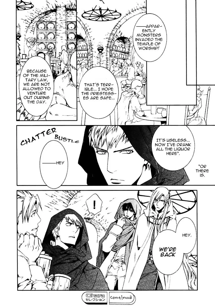 Read Crimson Spell chapter 38 image 12 on Lezhin