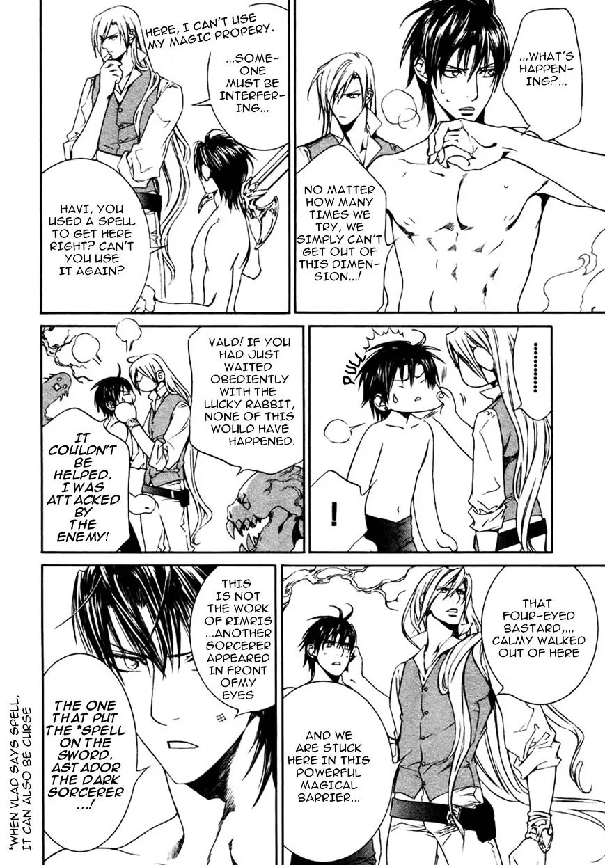 Read Crimson Spell chapter 38 image 6 on Lezhin