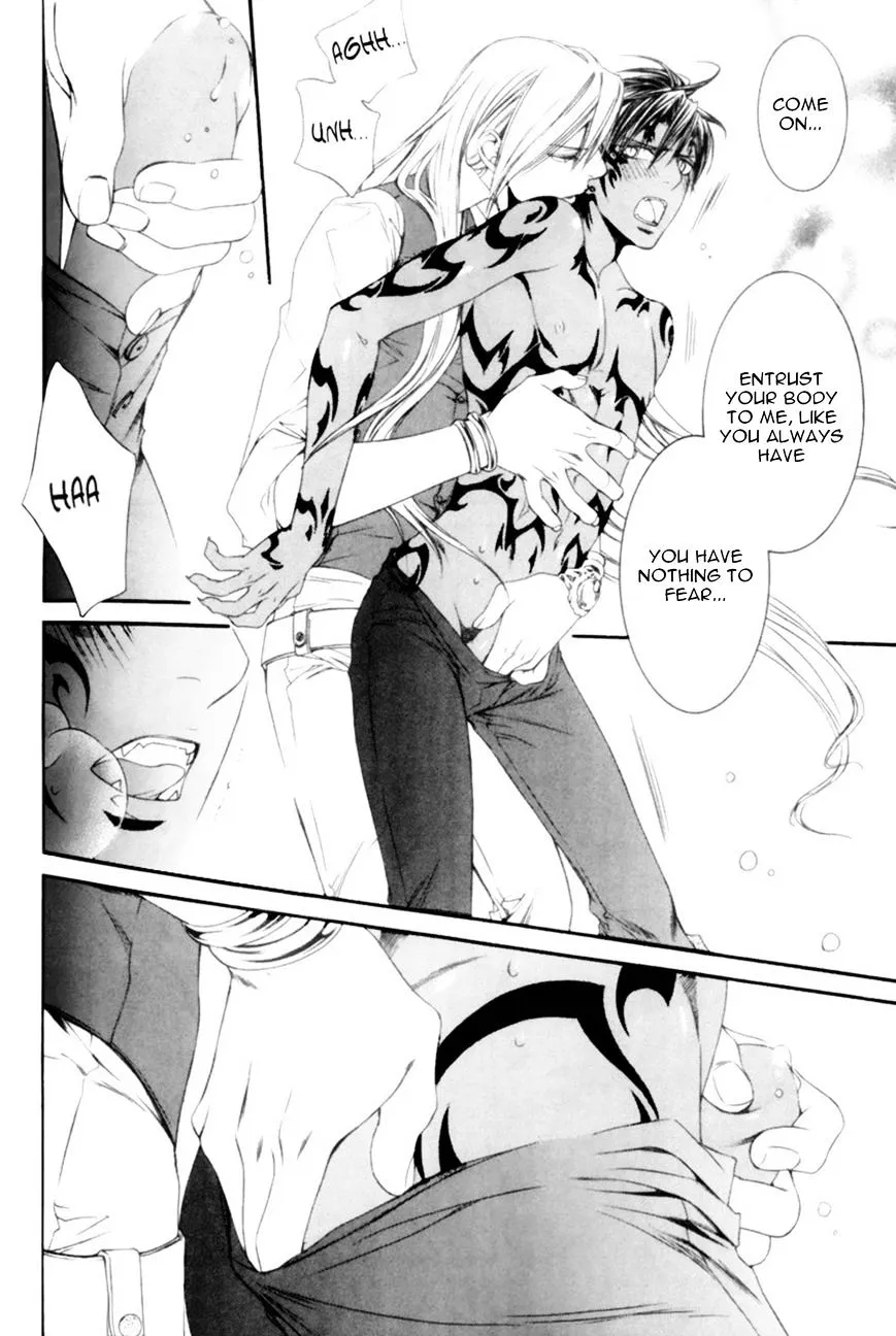 Read Crimson Spell chapter 39 image 10 on Lezhin