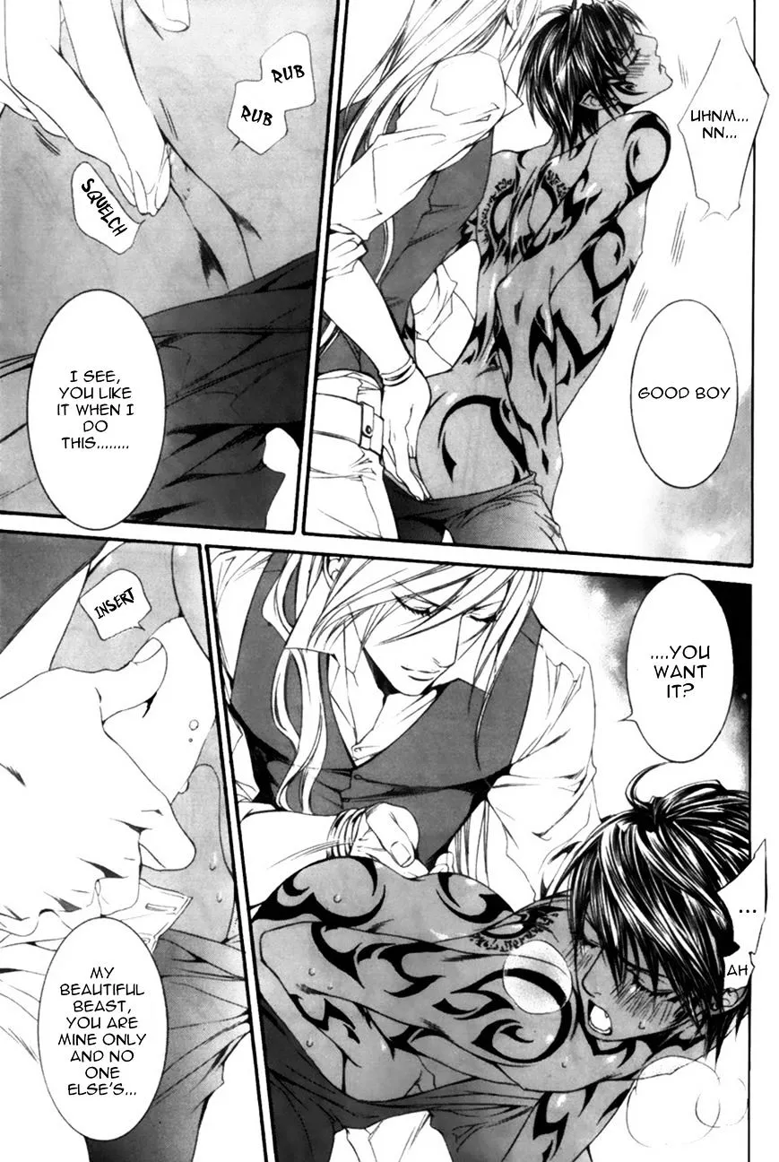 Read Crimson Spell chapter 39 image 11 on Lezhin