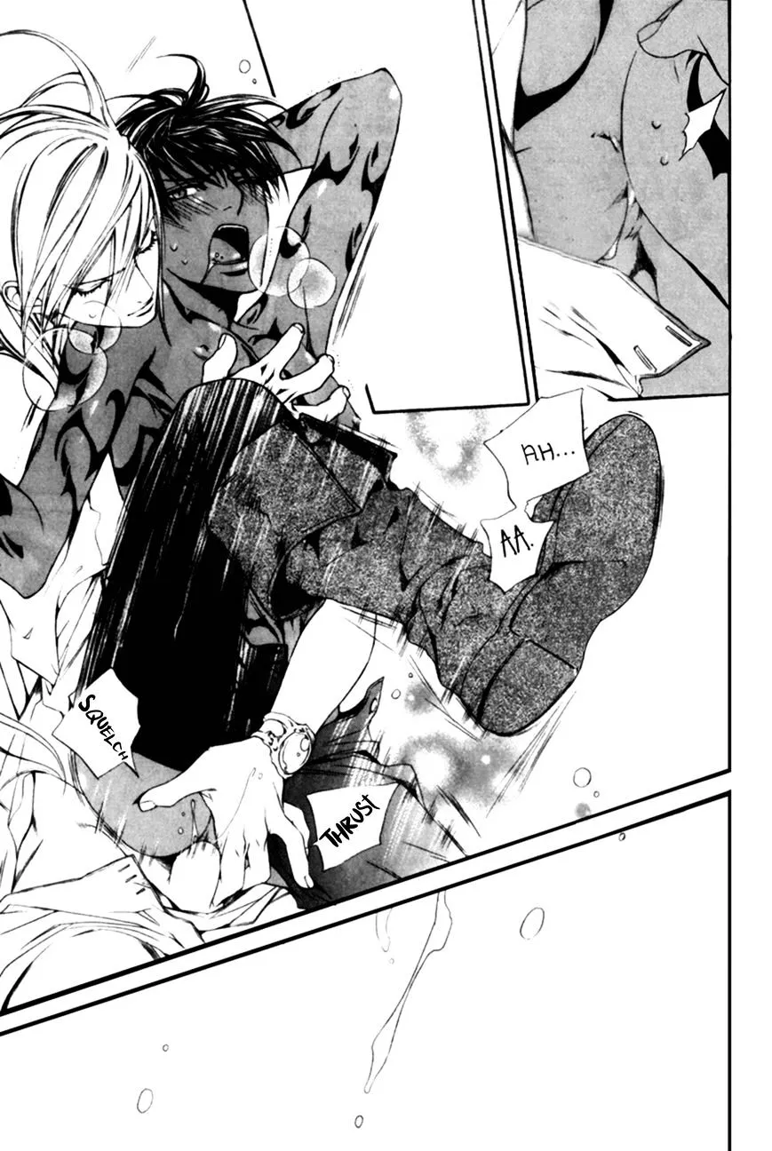 Read Crimson Spell chapter 39 image 13 on Lezhin