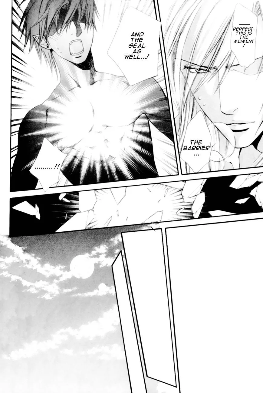 Read Crimson Spell chapter 39 image 14 on Lezhin