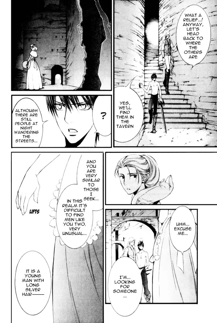 Read Crimson Spell chapter 39 image 16 on Lezhin