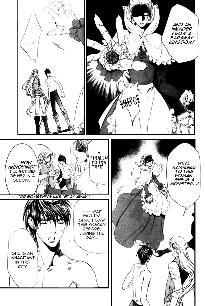 Read Crimson Spell chapter 39 image 17 on Lezhin