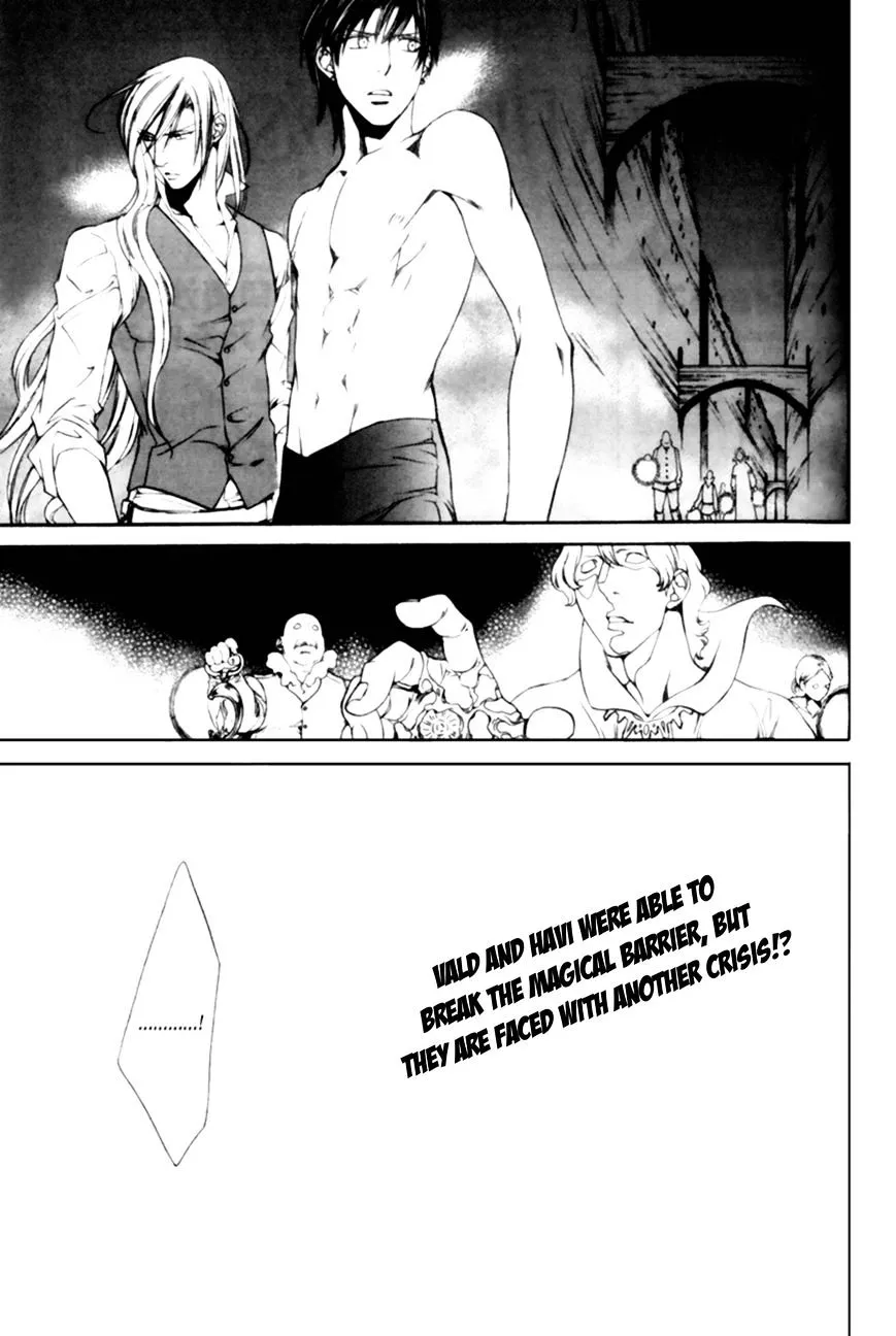 Read Crimson Spell chapter 39 image 19 on Lezhin