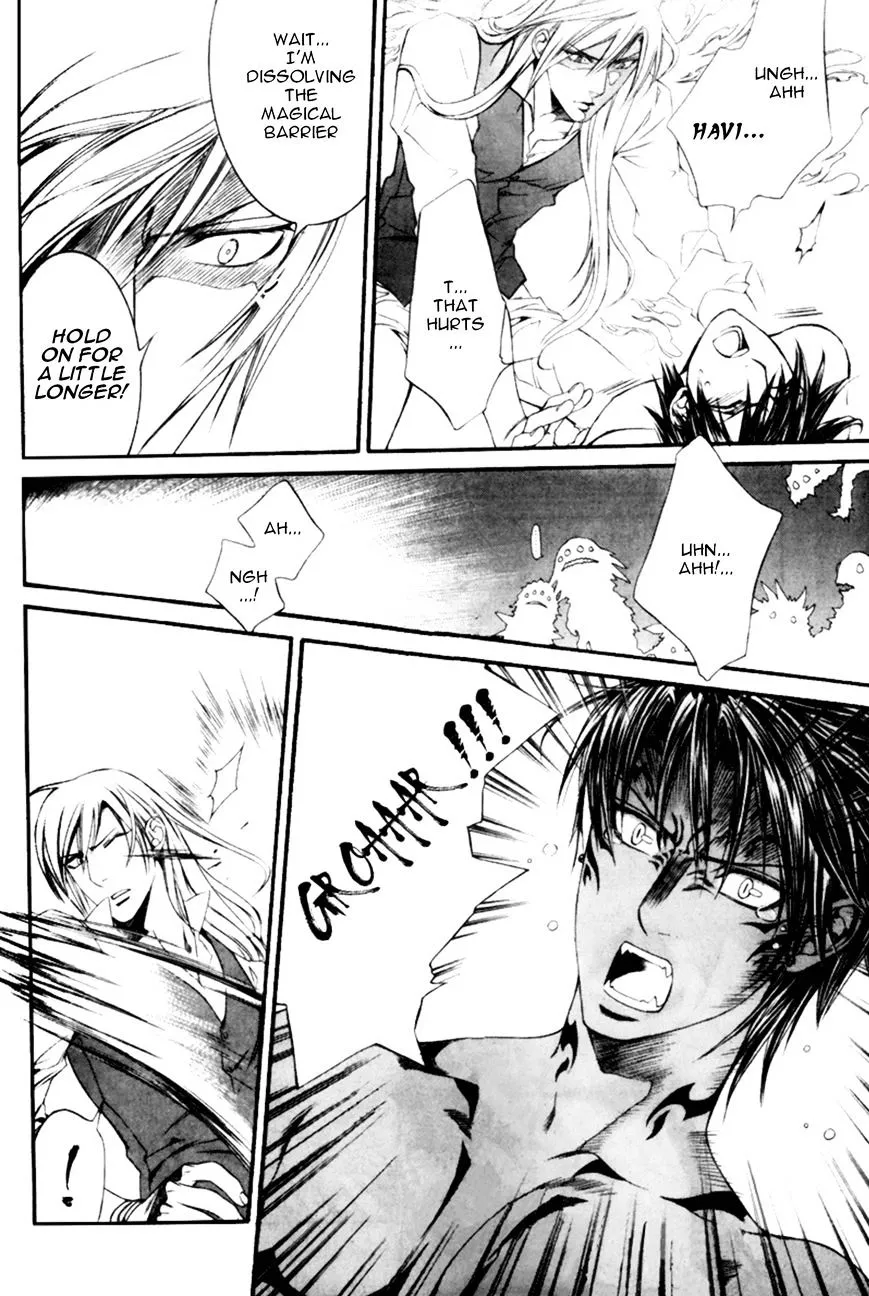 Read Crimson Spell chapter 39 image 8 on Lezhin