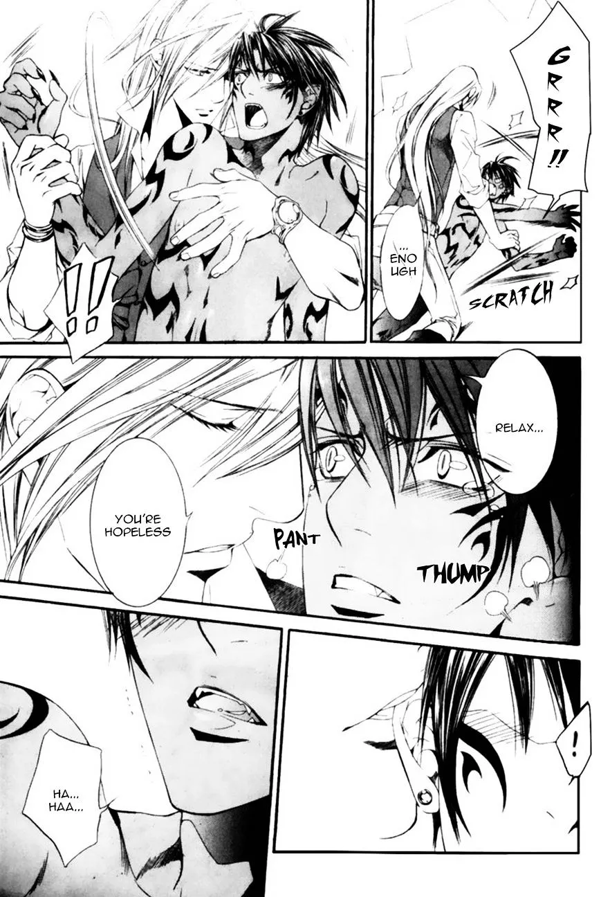 Read Crimson Spell chapter 39 image 9 on Lezhin