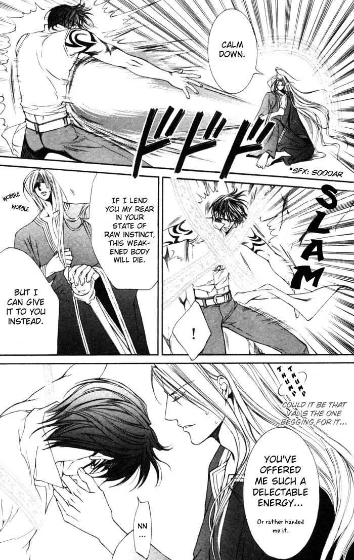 Read Crimson Spell chapter 4 image 10 on Lezhin
