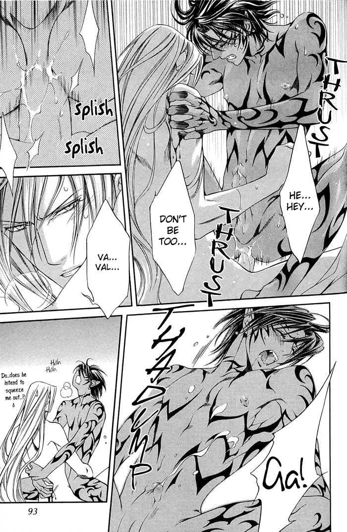 Read Crimson Spell chapter 4 image 14 on Lezhin