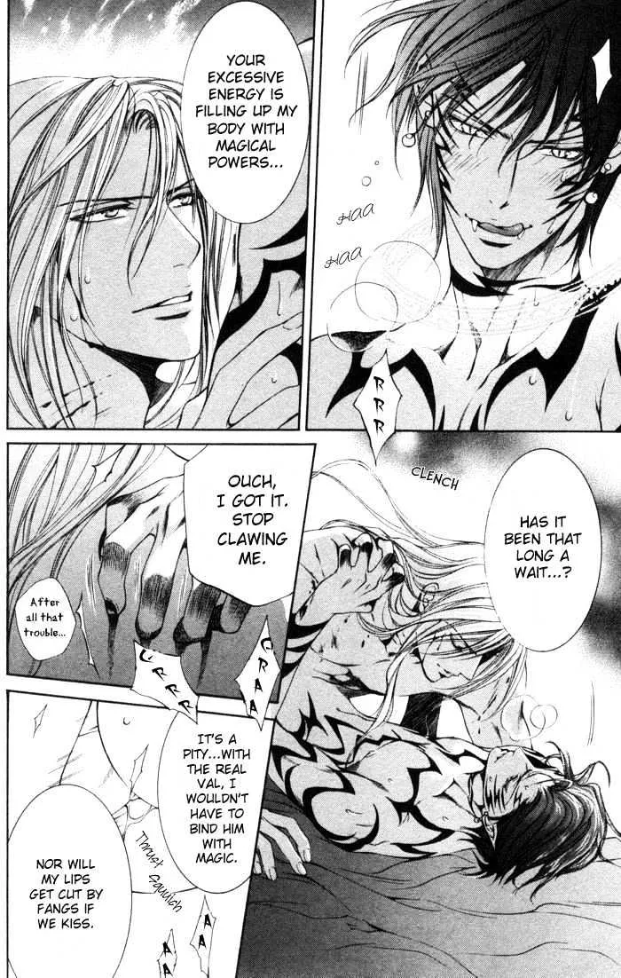Read Crimson Spell chapter 4 image 15 on Lezhin