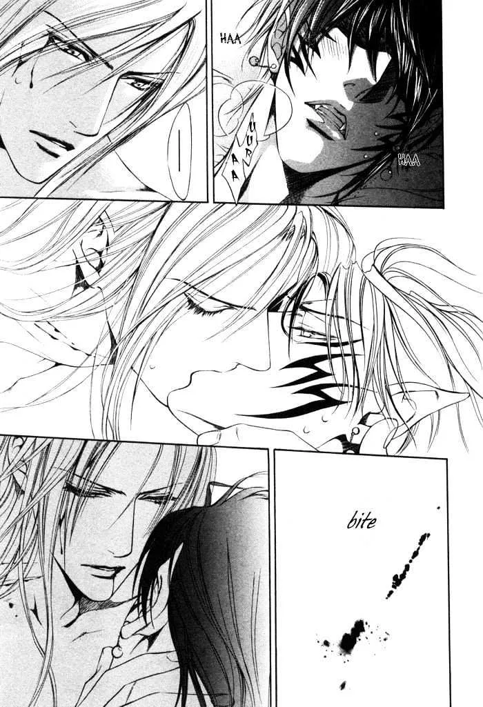 Read Crimson Spell chapter 4 image 16 on Lezhin