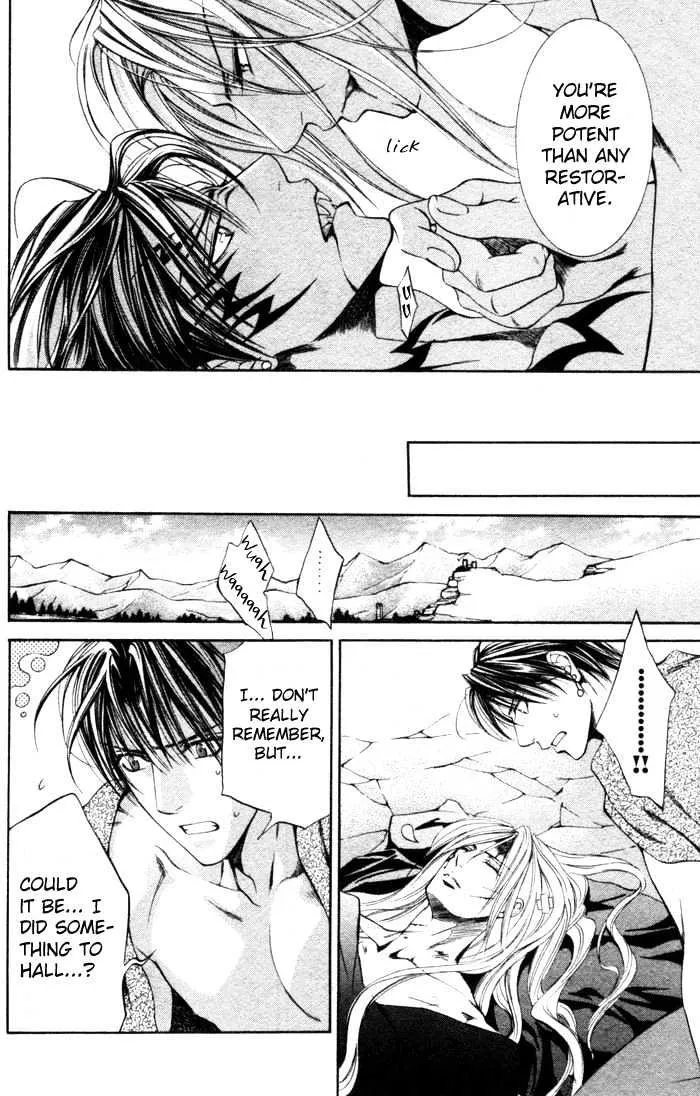 Read Crimson Spell chapter 4 image 17 on Lezhin