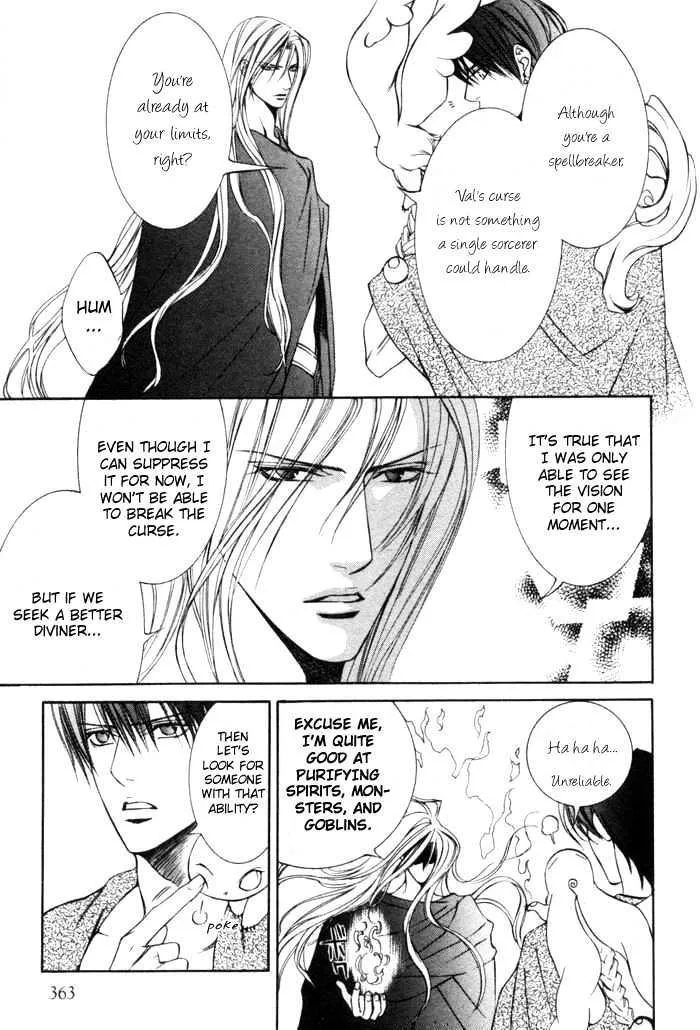 Read Crimson Spell chapter 4 image 20 on Lezhin