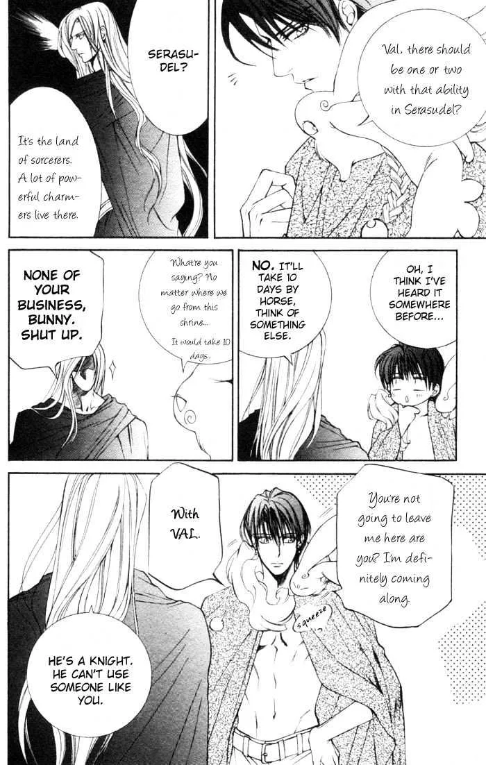 Read Crimson Spell chapter 4 image 21 on Lezhin