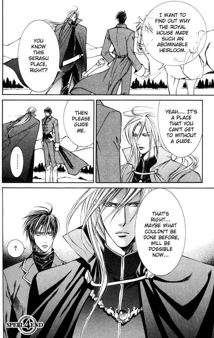 Read Crimson Spell chapter 4 image 23 on Lezhin