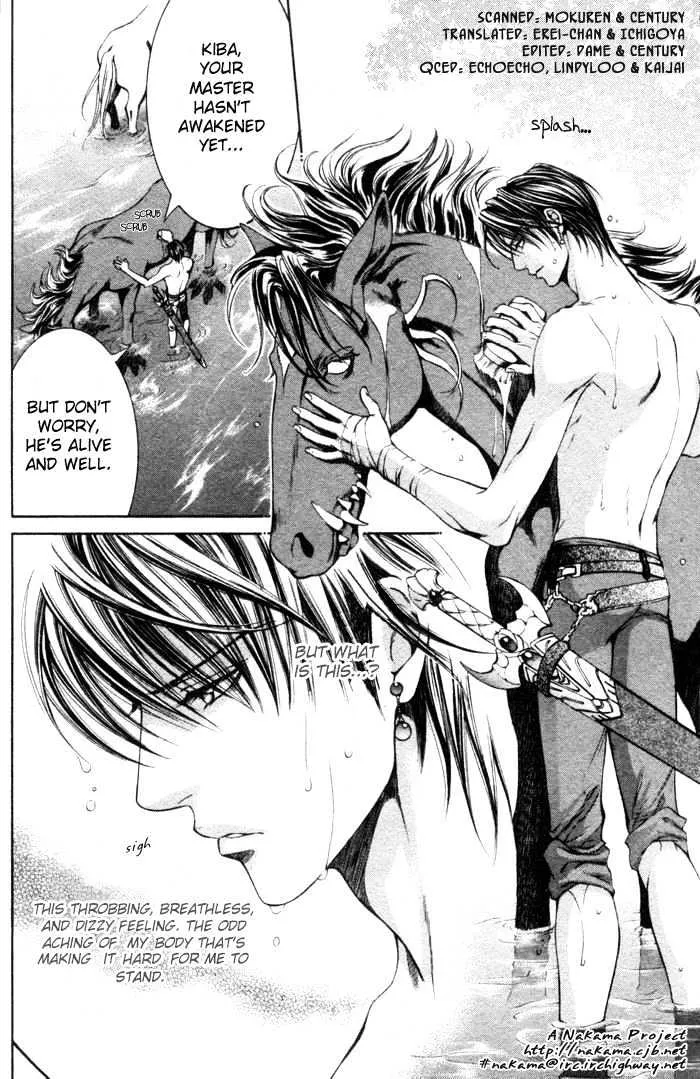 Read Crimson Spell chapter 4 image 3 on Lezhin