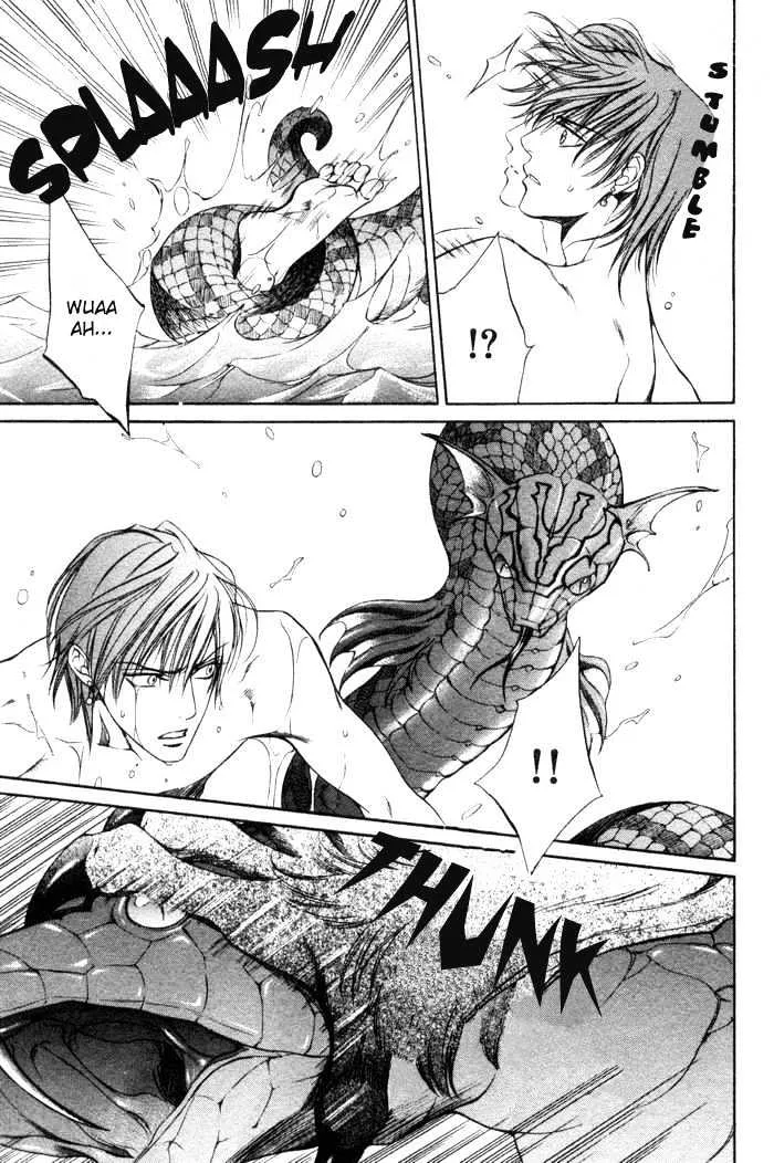 Read Crimson Spell chapter 4 image 4 on Lezhin