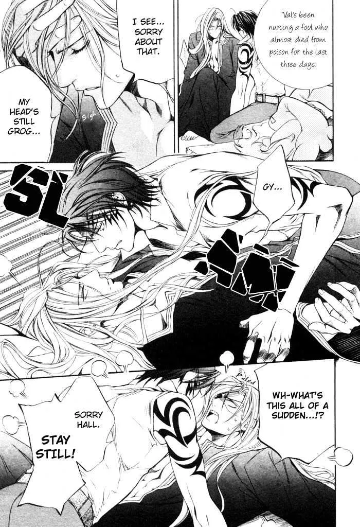Read Crimson Spell chapter 4 image 8 on Lezhin