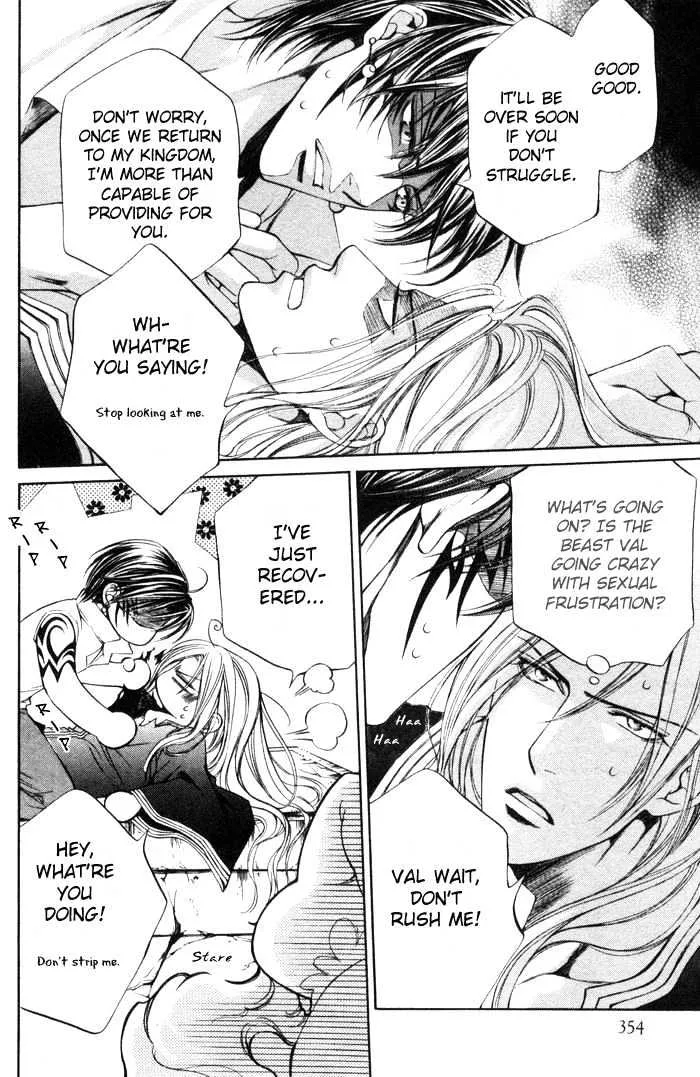 Read Crimson Spell chapter 4 image 9 on Lezhin