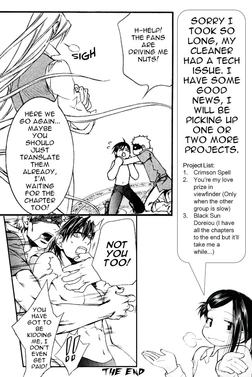 Read Crimson Spell chapter 40 image 12 on Lezhin