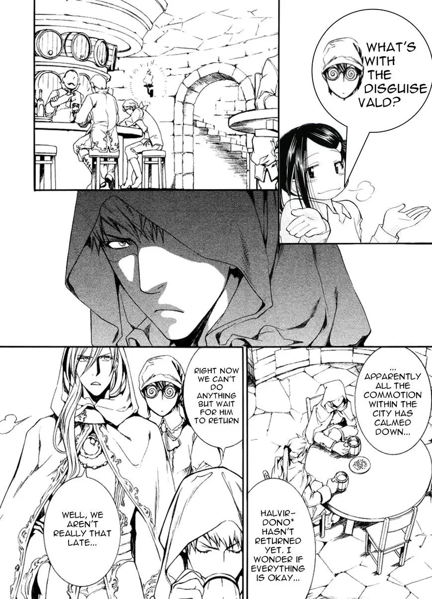 Read Crimson Spell chapter 40 image 7 on Lezhin