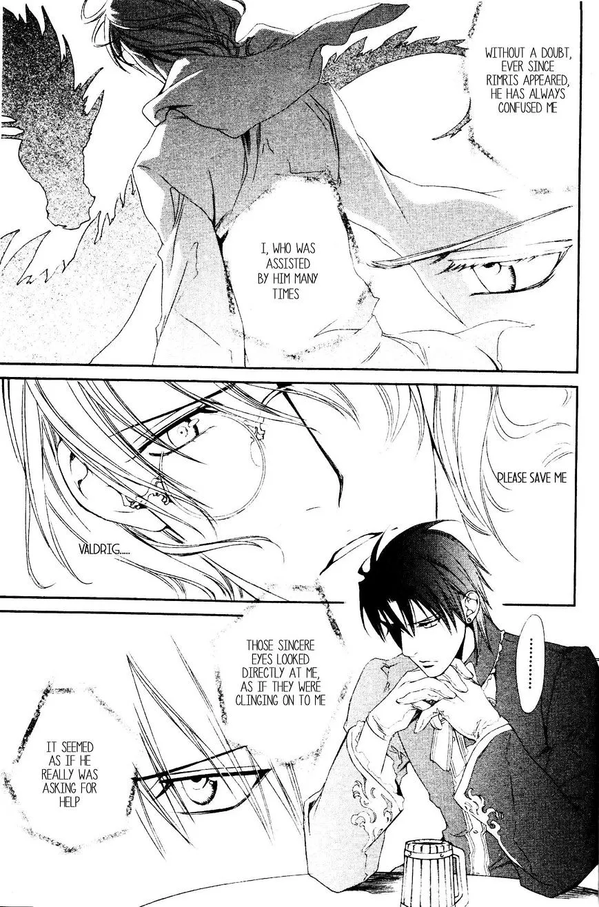 Read Crimson Spell chapter 41 image 5 on Lezhin