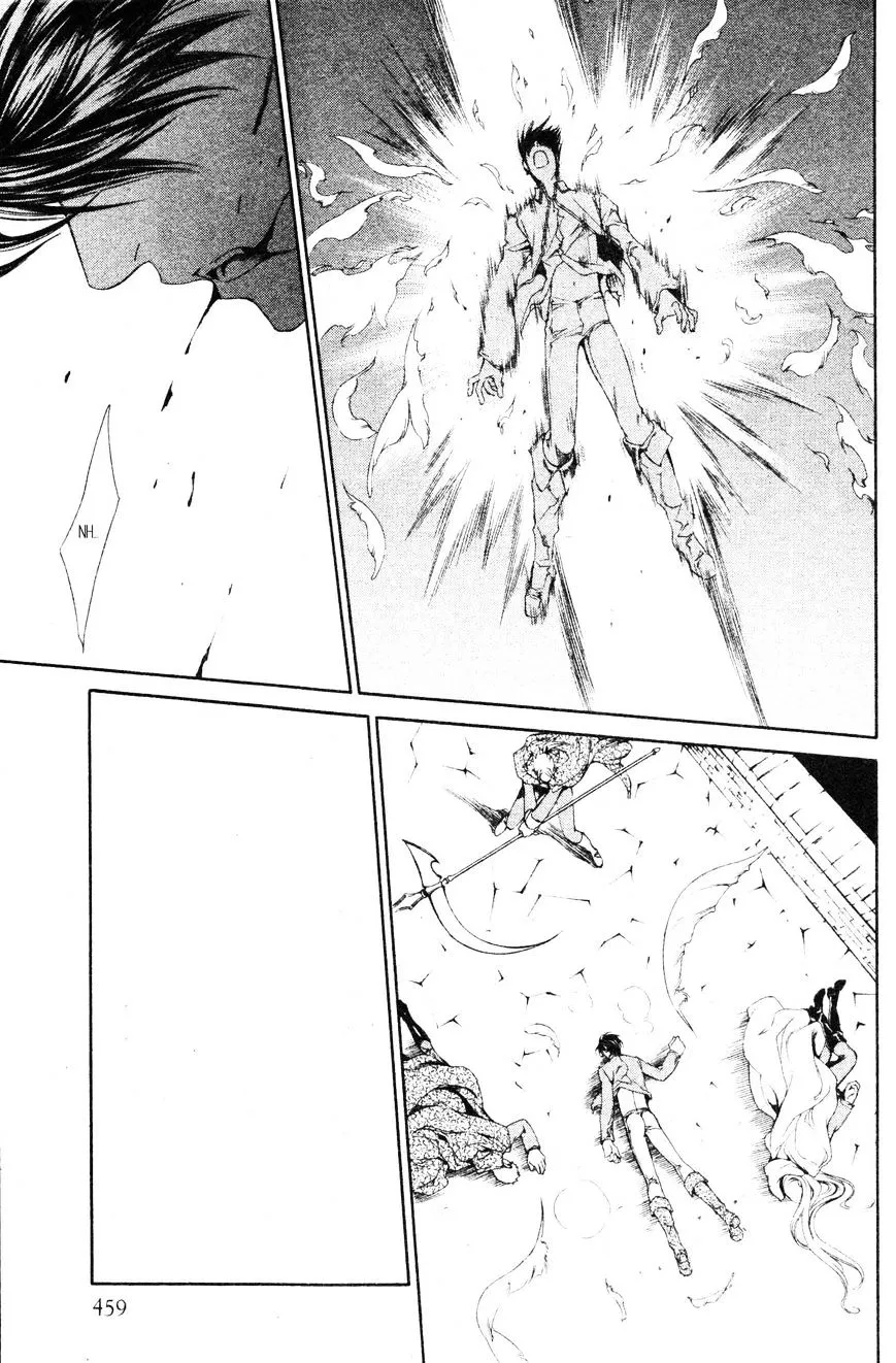 Read Crimson Spell chapter 42 image 11 on Lezhin
