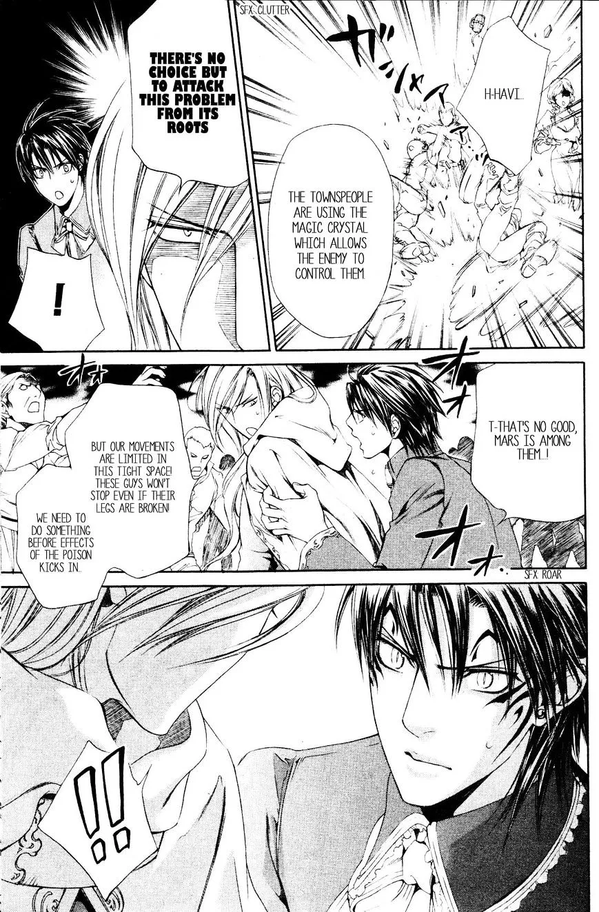 Read Crimson Spell chapter 42 image 5 on Lezhin