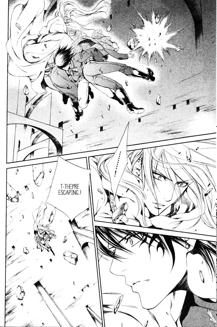 Read Crimson Spell chapter 42 image 6 on Lezhin
