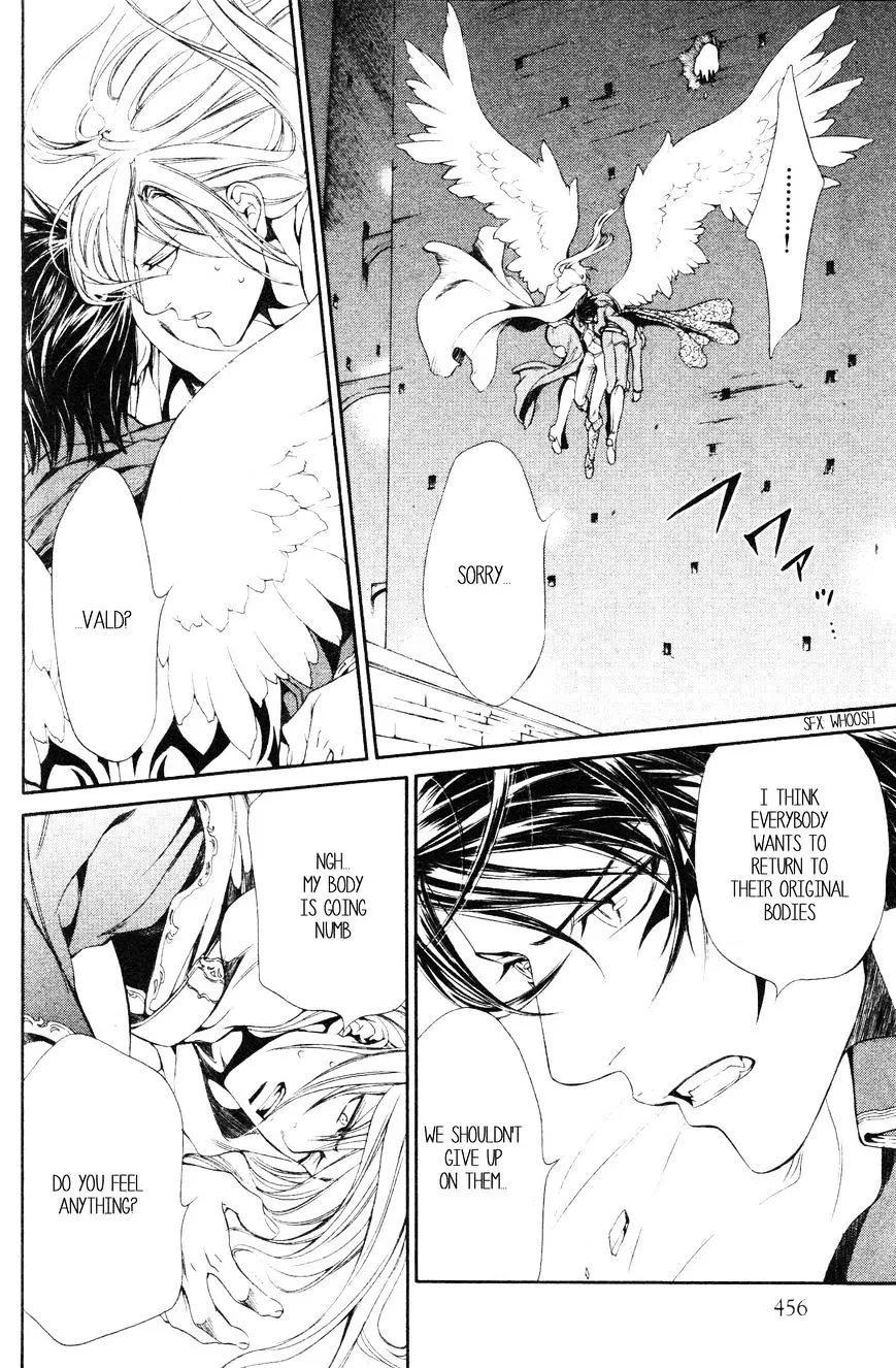 Read Crimson Spell chapter 42 image 8 on Lezhin