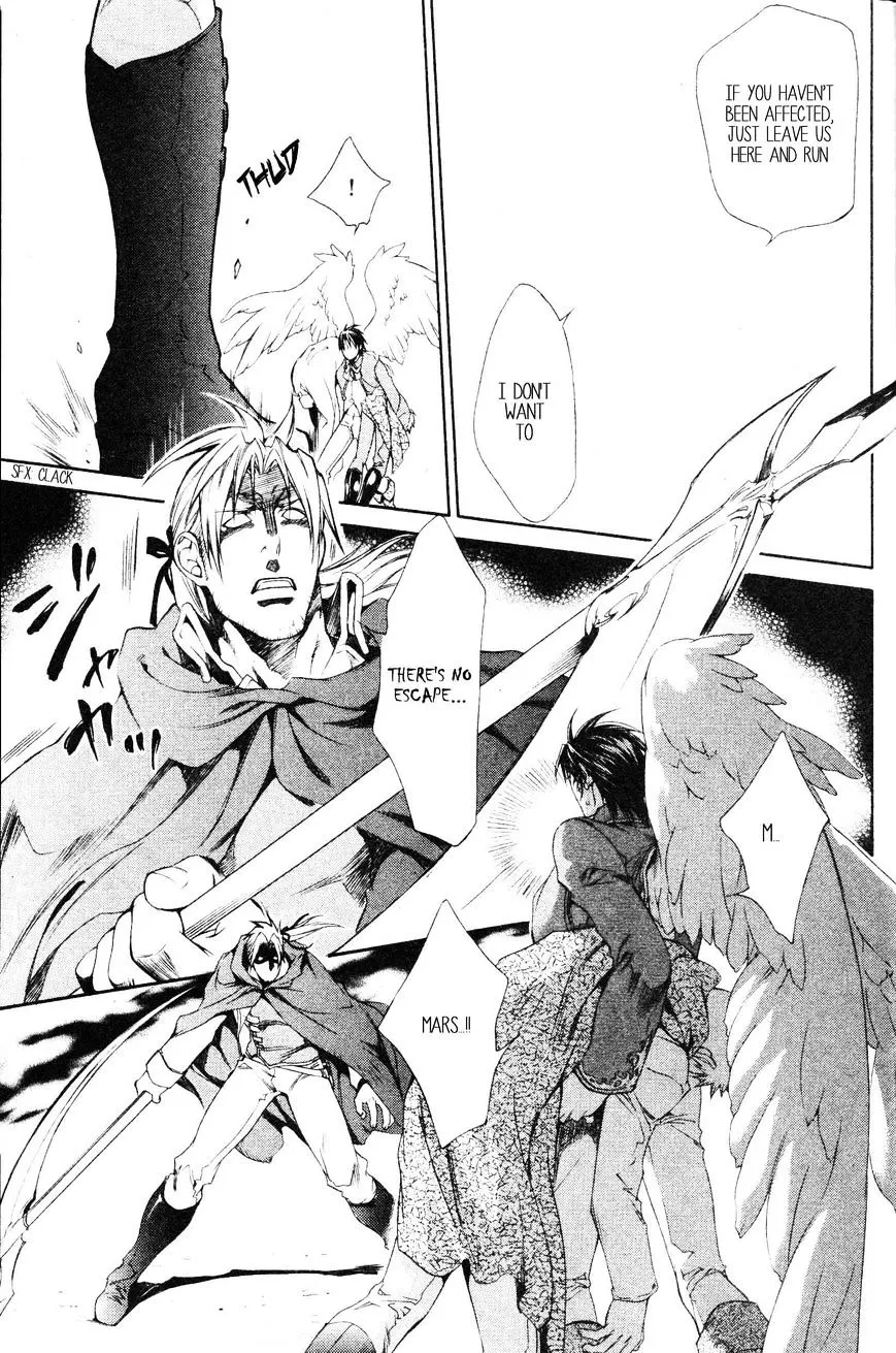Read Crimson Spell chapter 42 image 9 on Lezhin