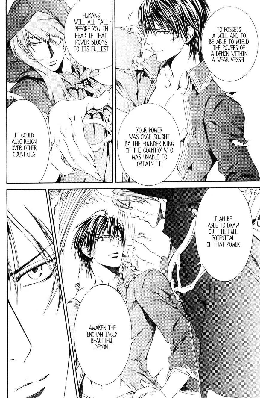 Read Crimson Spell chapter 43 image 11 on Lezhin