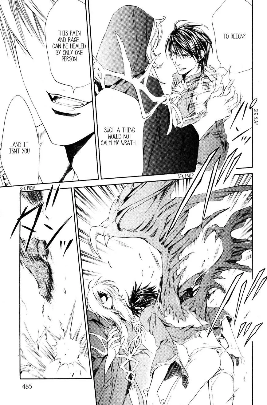 Read Crimson Spell chapter 43 image 12 on Lezhin