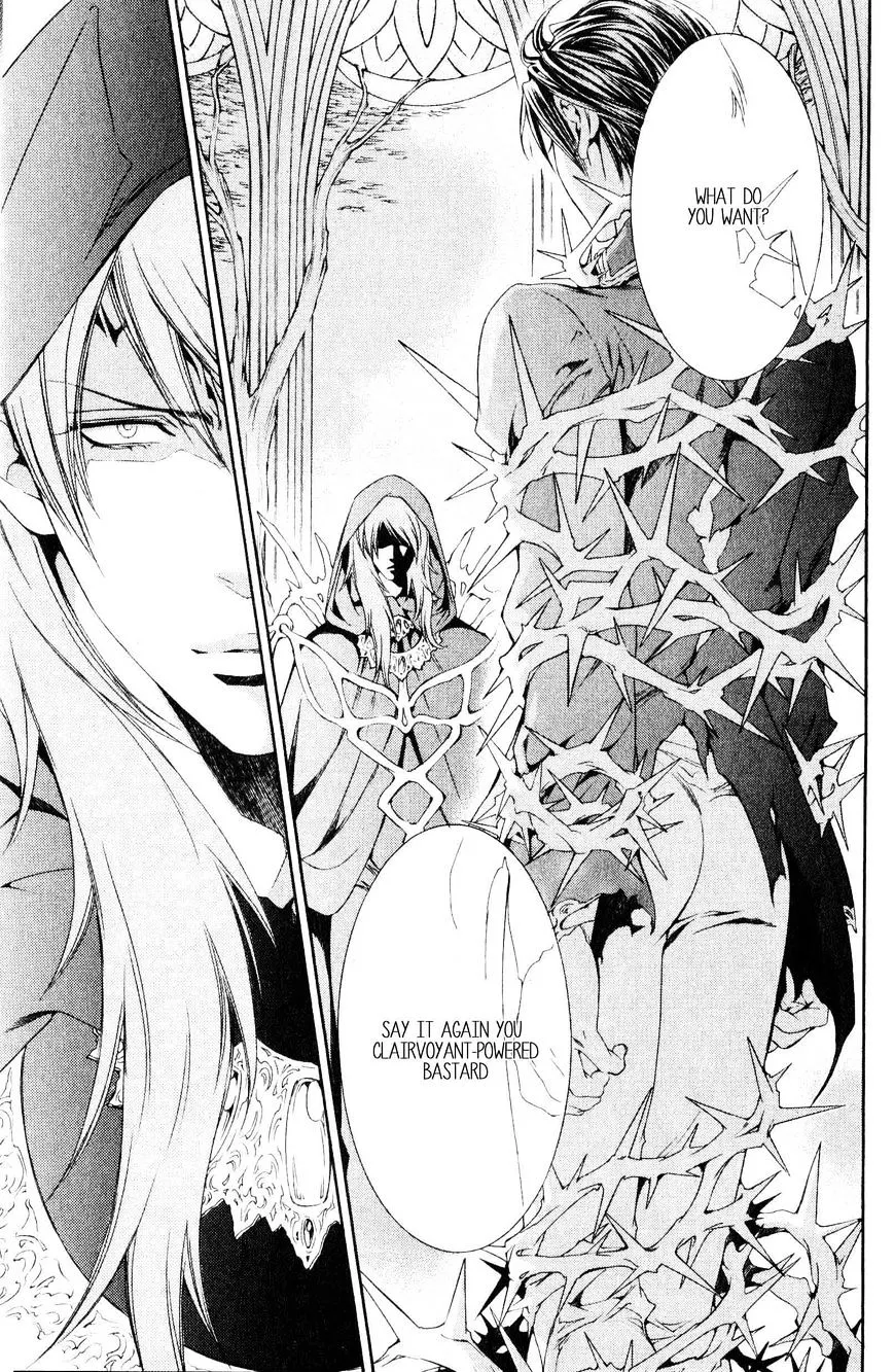 Read Crimson Spell chapter 43 image 8 on Lezhin