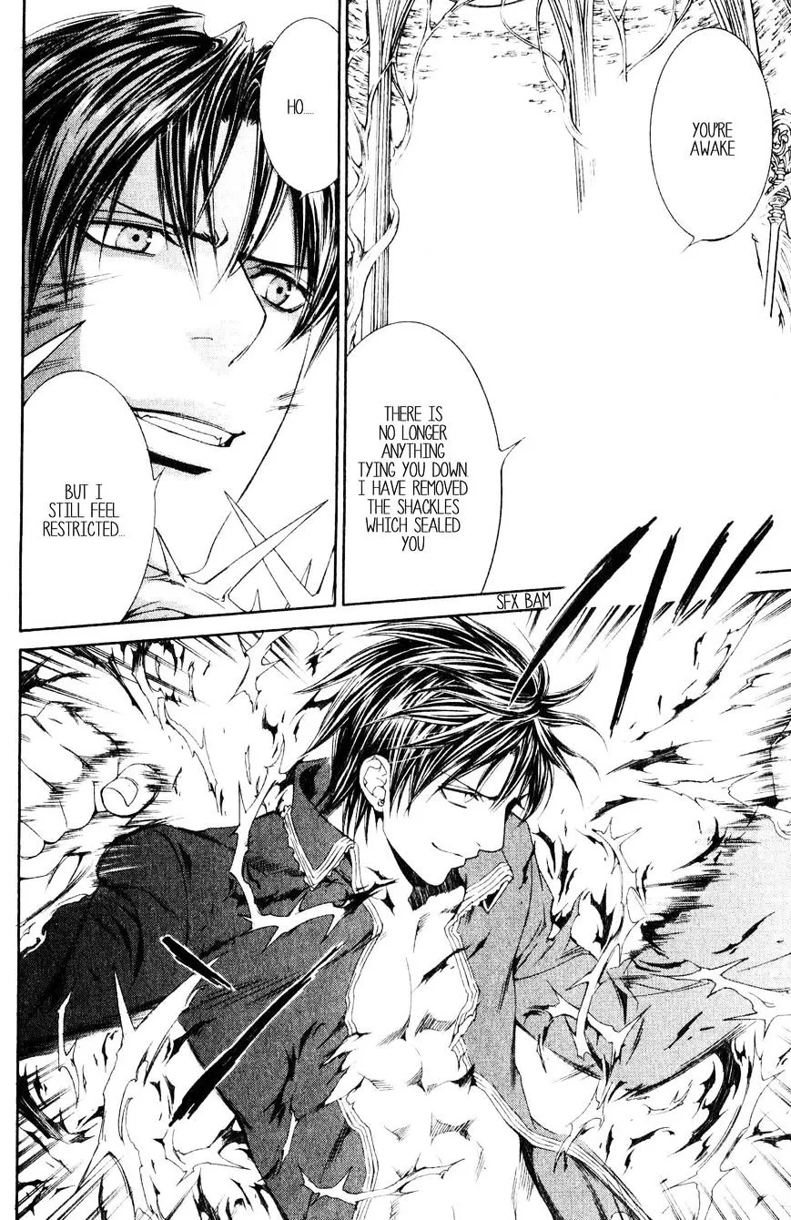 Read Crimson Spell chapter 43 image 9 on Lezhin