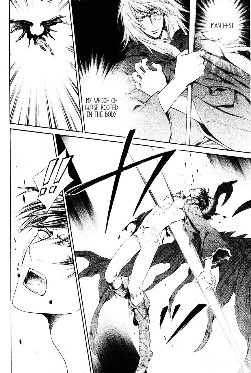 Read Crimson Spell chapter 44 image 5 on Lezhin