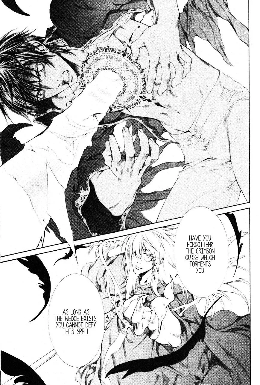 Read Crimson Spell chapter 44 image 6 on Lezhin
