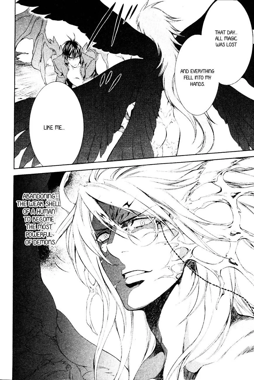 Read Crimson Spell chapter 45 image 5 on Lezhin