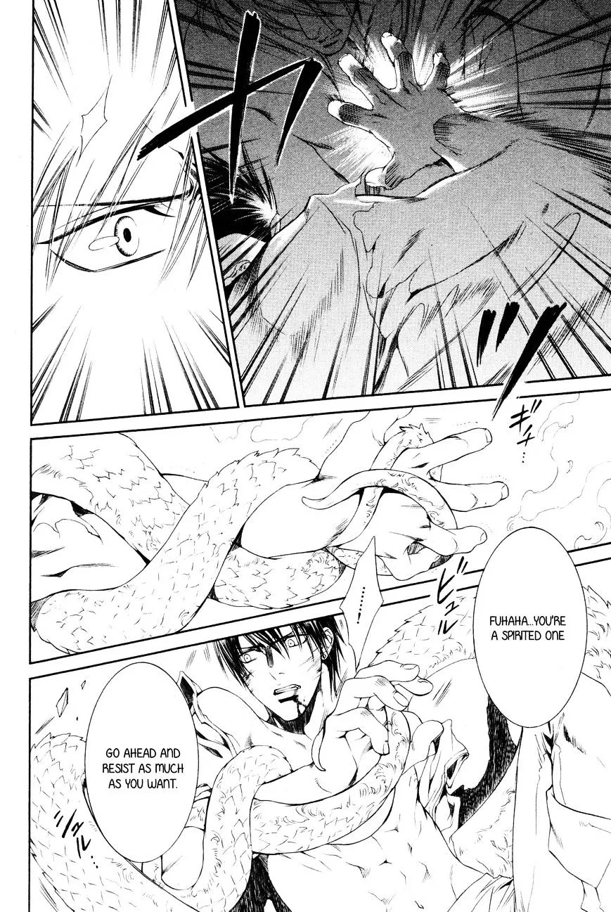 Read Crimson Spell chapter 45 image 7 on Lezhin