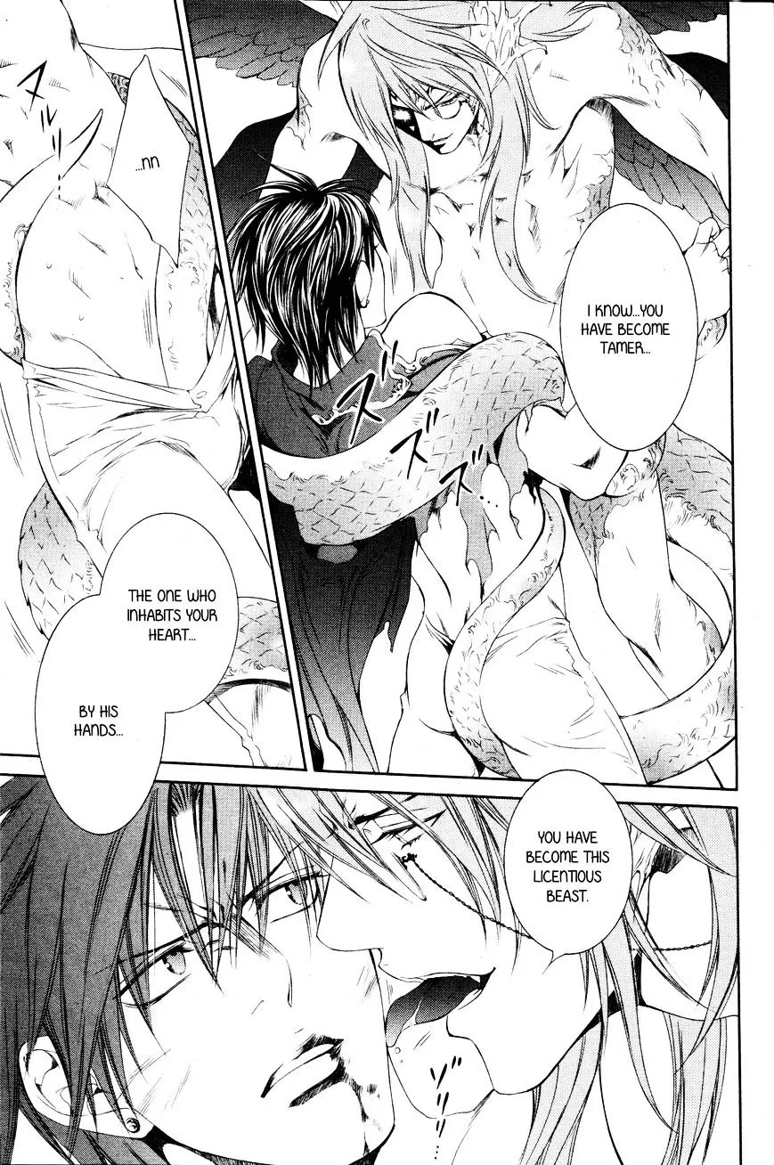 Read Crimson Spell chapter 45 image 8 on Lezhin