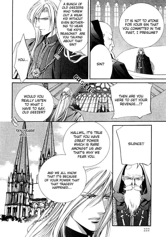 Read Crimson Spell chapter 5 image 10 on Lezhin