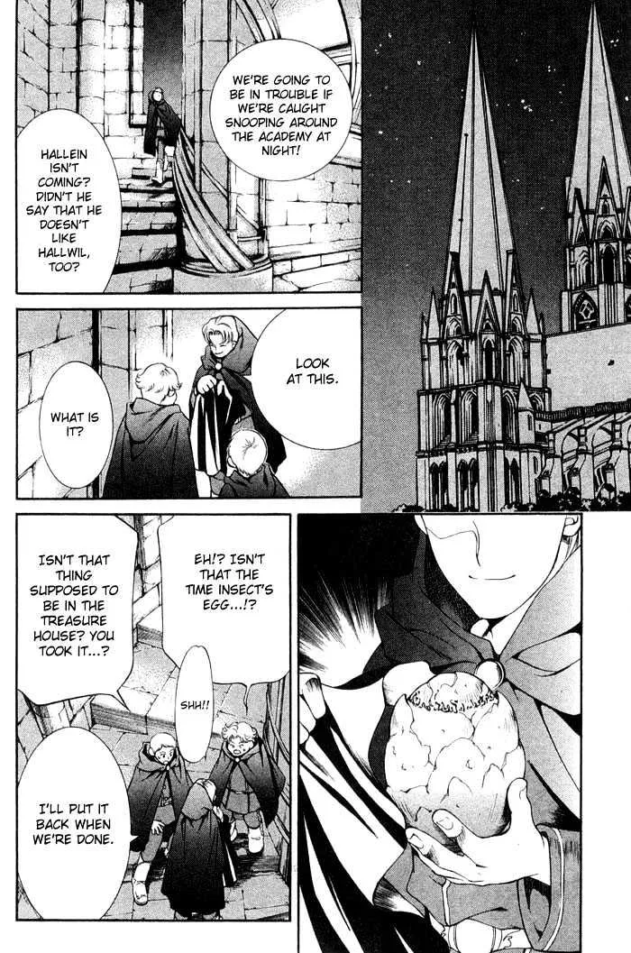 Read Crimson Spell chapter 5 image 14 on Lezhin