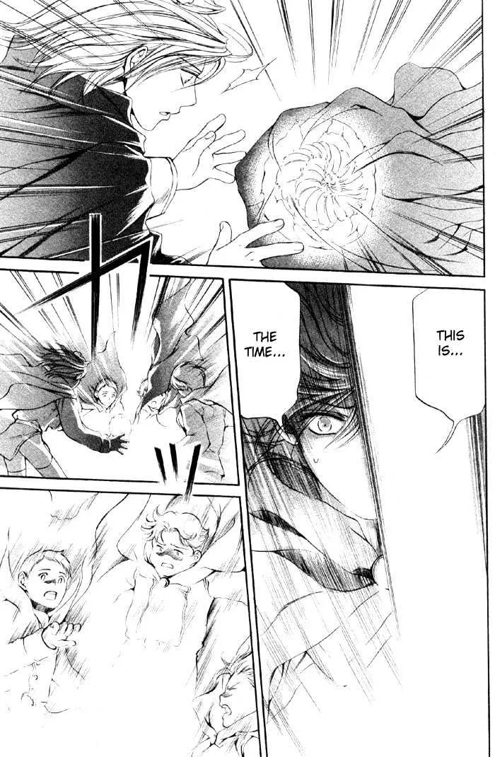 Read Crimson Spell chapter 5 image 17 on Lezhin