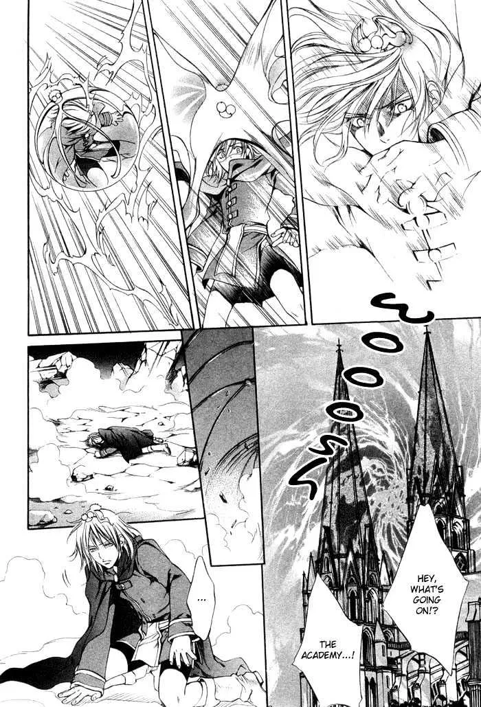 Read Crimson Spell chapter 5 image 18 on Lezhin