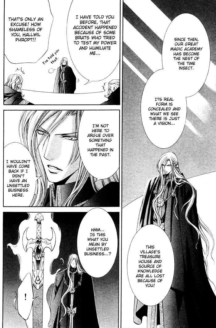 Read Crimson Spell chapter 5 image 20 on Lezhin