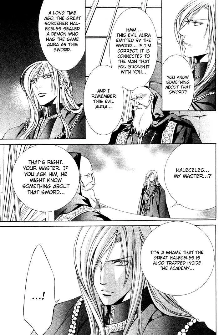 Read Crimson Spell chapter 5 image 21 on Lezhin