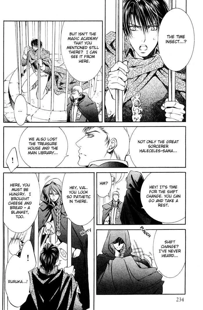 Read Crimson Spell chapter 5 image 22 on Lezhin