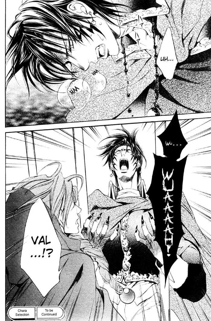 Read Crimson Spell chapter 5 image 24 on Lezhin
